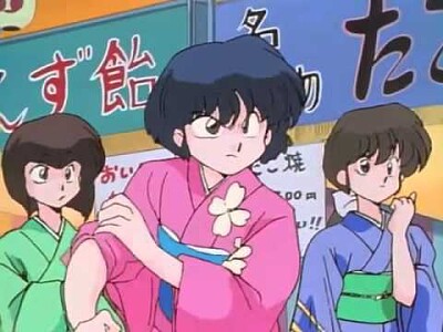 akane no quiere que un dibujo le quite a ranma