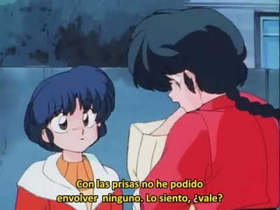 ranma le entrega a akane lo que querÃ­a de navidad