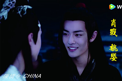 Chinese actor Xiao Zhan