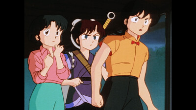 ranma, akane y ukyo saben quien es el fantasma