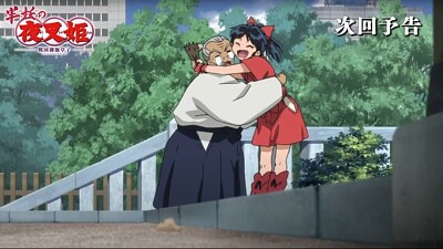 moroha abraza a su bisabuelo hanyo no yashahime