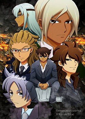 Inazuma eleven