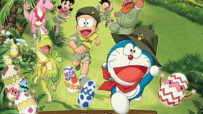 doraemon aventura