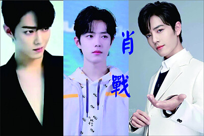 Chinese actor Xiao Zhan