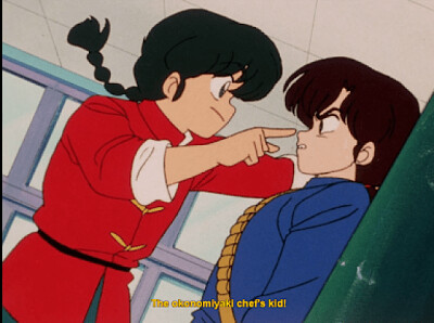 ranma reconoce a ukyo ranma 1/2