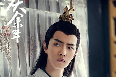 Chinese actor Xiao Zhan