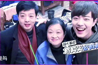 Xiao Zhan and his parents