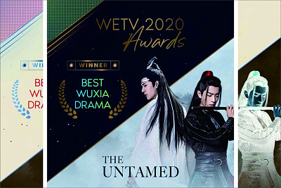 CHINA 2019 The Untamed