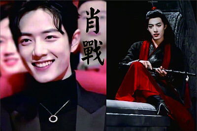 Chinese actor Xiao Zhan