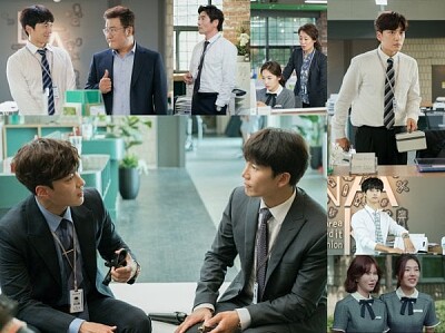 Familiar wife