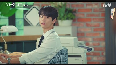 Familiar wife