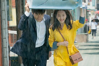 Familiar wife