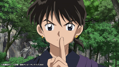 miroku comienza a sellar a setsuna hanyo no yashahime