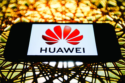 CHINA 中國大陸華為 HUAWEI