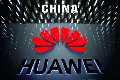 CHINA HUAWEI