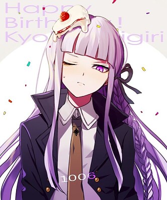 Kyoko Kirigiri