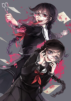 Toko Fukawa