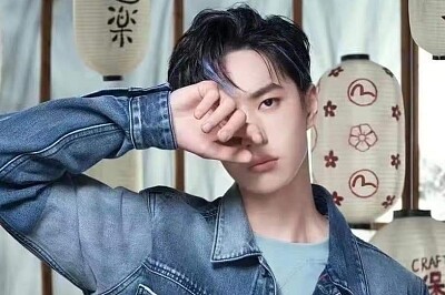 Chinese actor Wang Yibo