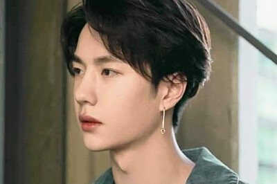 Chinese actor Wang Yibo