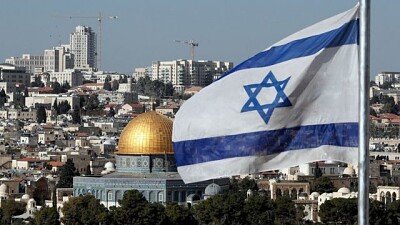 SITUACIÓN GEOPOLITICA DE ISRAEL