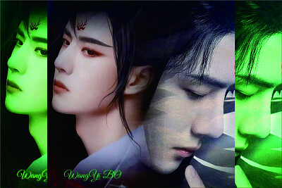 Chinese actor Wang Yibo