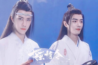 Wang Yibo / Xiao Zhan