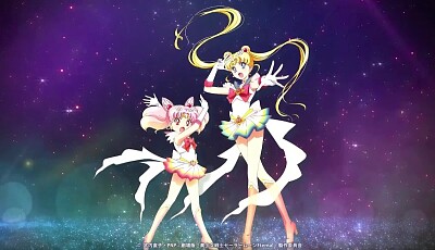 sailor moon