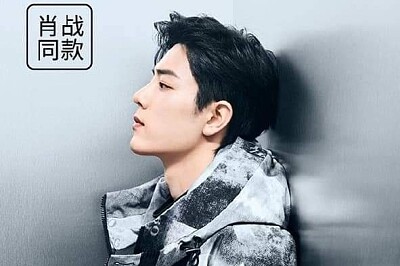 Chinese actor  Xiao Zhan