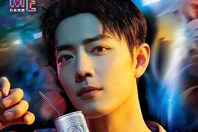 Chinese actor  Xiao Zhan