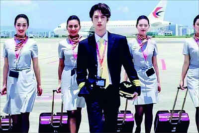 Chinese actor Wang Yibo