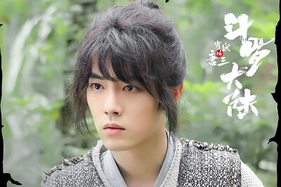 Chinese actor  Xiao Zhan