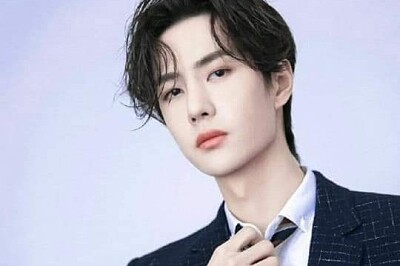 Chinese actor Wang Yibo