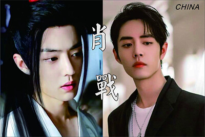 Chinese actor Xiao Zhan