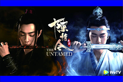 CHINA 2019 The Untamed