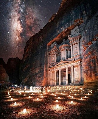 Petra