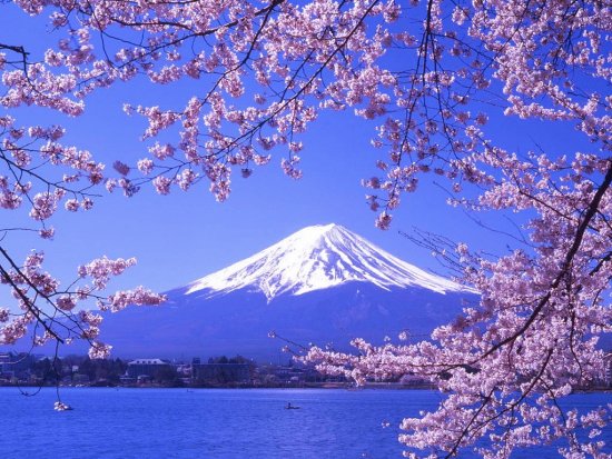 Monte Fuji