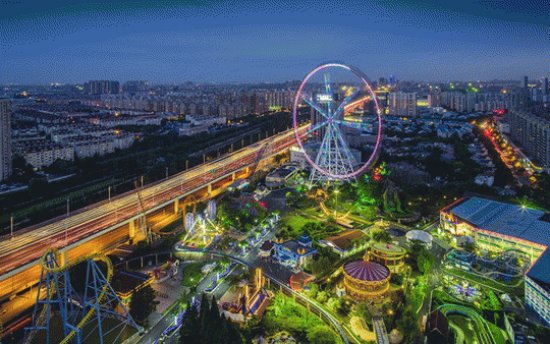 jinjiang amusement park