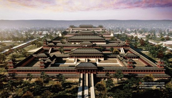 weiyang palace