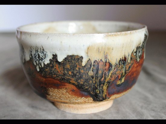 Pottery Bowl