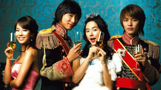 goong