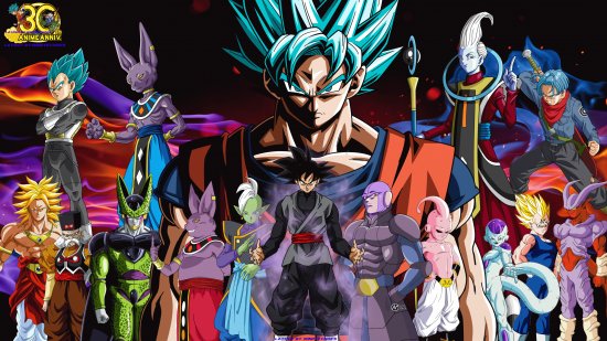 DBZ Super