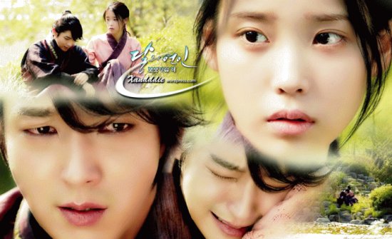 moon lovers scarlet ryeo