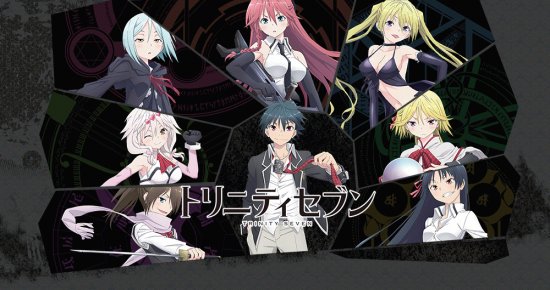 Trinity Seven