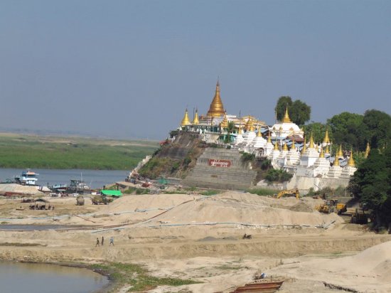 MYANMAR