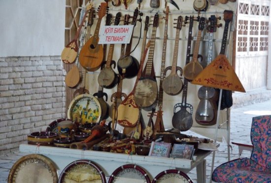 Bukhara Musical Instruments