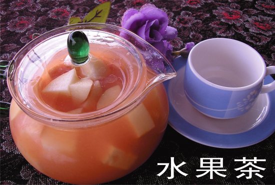 æ°´æžœèŒ¶