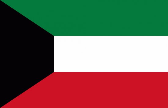 Kuwait Flag