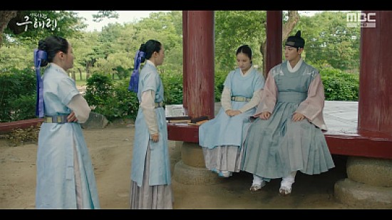 Rookie Historian Goo Hae Ryung