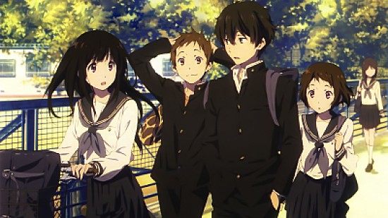 Hyouka