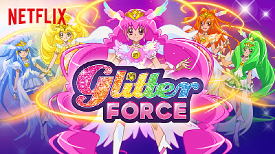 Glitter Force